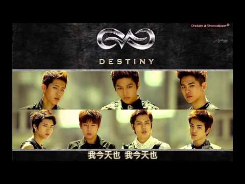 Infinite (+) 너에게 간다(向你走去）