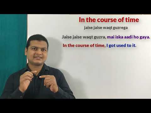 Use of in the course of time | Advance structure of English | English bolna sikhe video by Alam