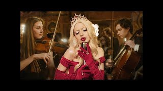 Мэйби Бэйби — Принцесса Диана (Orchestra Performance)