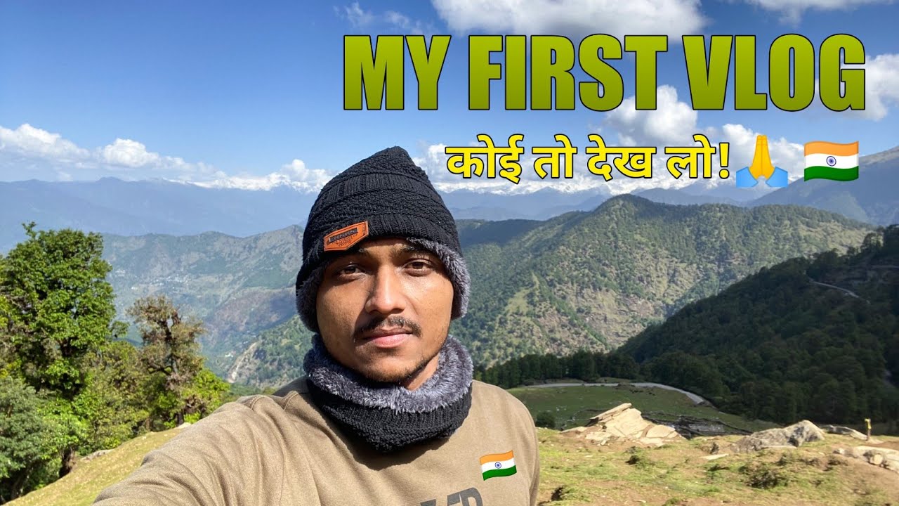 MY FIRST VLOG || MY FIRST VIDEO ON YOUTUBE || It's Mukesh Vlogs - YouTube