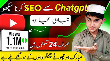 How to Rank YouTube Videos Fast in 2025 | YouTube SEO with ChatGPT (Step by Step Guide)