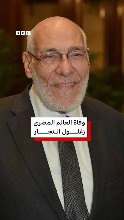     
 - نشر قبل 14 دقيقة