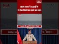 Red Sea Ship Attack: हूतियों ने सऊदी के जहाज पर किया अटैक, मिसाइल और ड्रोन से बनाया निशाना | Houthi