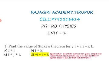 PG TRB PHYSICS/UNIT 1/Stokes theorem /Important mcq/Study material /Online test/ CLASSES