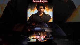 pavan kalyan the super Star
