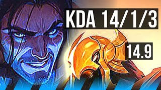 SYLAS vs AZIR (MID) | 14/1/3, Legendary, 6 solo kills, 600+ games | KR Grandmaster | 14.9