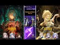Memory of Chaos 12 | Anaxa E0S0 & Aglaea E1S1 | Honkai: Star Rail | Version 3.4