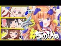 【スプラトゥーン3】#ちのひめ 初コラボ♪【保崎メンマ視点】