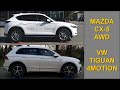 Mazda CX-5 2.5 SKYACTIV-G i-ACTIV AWD vs Volkswagen Tiguan 2.0 TSI 4motion - 4x4 tests on rollers