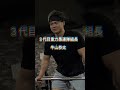 世界チャンピオン系ヤンキーから学ぶベンチプレスを強くする方法！