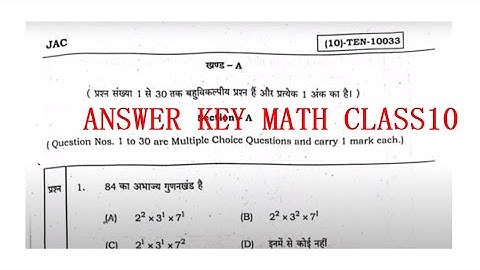 Jac Board Class 10th math Answer key 2024 /  Class 10th Math Answer key 2024/ math class 10