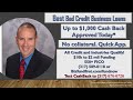 Bad Credit Business Loans | 550+ FICO | Same Day Funding with up to $1,000 Cash Back  to You