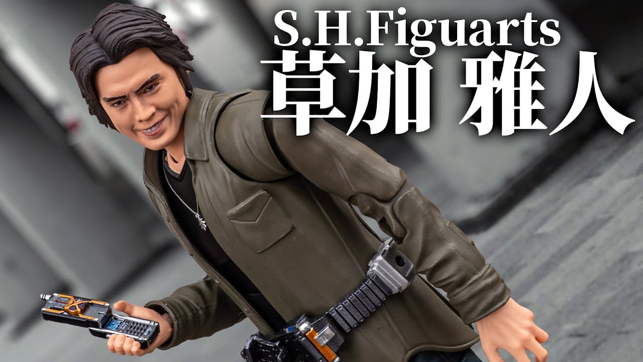 激レア ファイズ カイザ 草加雅人 フィギュア A scan of Murakami Kohei recreates the perfect Kusaka smile