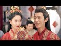 Movie | 女孩為救重病父親,與男子結婚,卻沒想到假婚遇真愛 💥 #中国电视剧 #霸道总裁