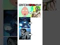 実は同じ声優だった意外なキャラ3選 #shorts #demonslayer #鬼滅の刃 #伊藤誠