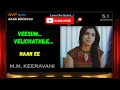 2012 ~ Veesum Velichathile ~ Naan Ee ~ M. M. Keeravani 🎼 5.1 DOLBY 🎧 BASS BOOSTED 🎧 SVP Beats