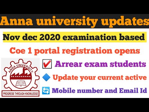 Anna university Coe portal opened for exam registration process