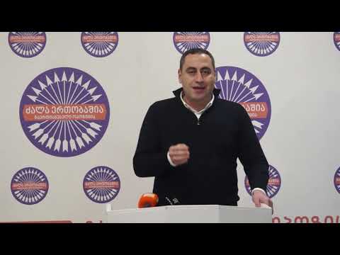 სალომე ზურაბუშვილი რუსული ჰიბრიდული ომის მთავარი იარაღია საქართველოში - გიორგი ვაშაძე