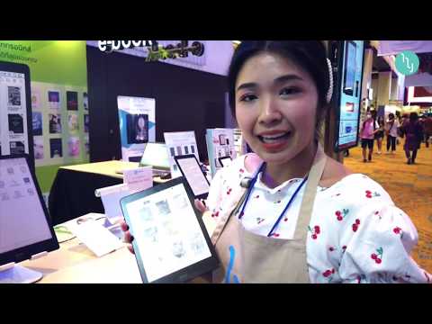 ✔️ตอบทุกข้อสงสัย E-Reader คืออะไร แตกต่างกับ Tablet อย่างไร ? by Hytexts
