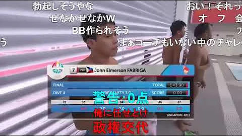تحميل かなん ニコ生