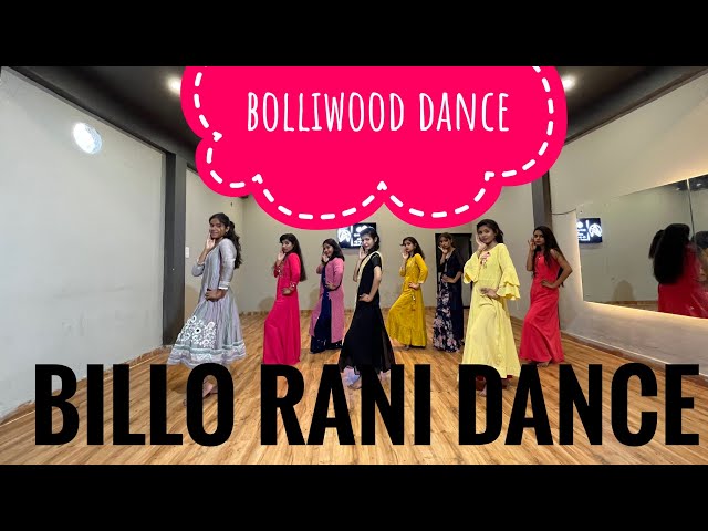 Billo Rani song | Dance | A company | Ayushman badoniya Choreography | Lalitpur up | billo rani song class=
