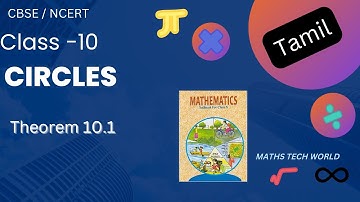 Class X|CBSE |NCERT | Chapter 10|Circles - Theorem 10.1 |Tamil