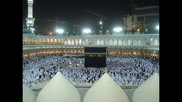 سورة الفلق... بصوت الشيخ إبراهيم العسيري