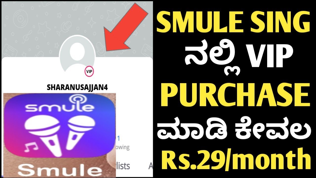 smule singing app Kannadasmule sing vip Kannadasmule sing 10m