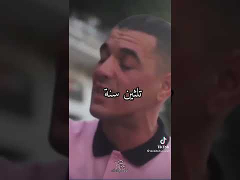 اسمي مخلوف و نسكن فيكالة ياخو 🤣🤣