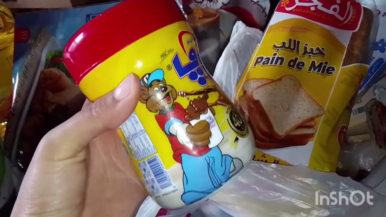 سلام البنات هيا نخرج نقضيو