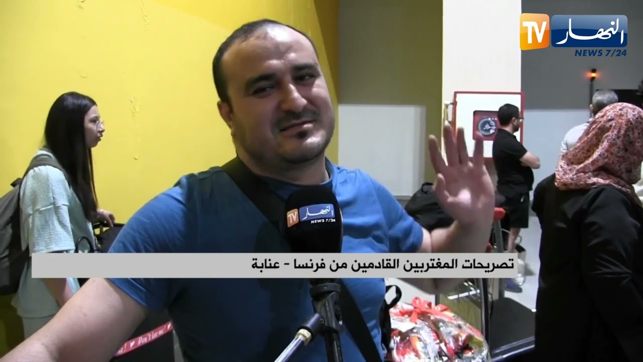 عنابة : الجمارك تضع مخطط لتسهيل إجراءات عبور المسافرين بمطار رابح بيطاط