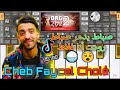 Cheb Faycel Cholé صباط يدمر صباط الأغنية التي أحدثت ضجة في التيك توك Cheb Faycel Cholé صباط يدمر صباط الأغنية التي أحدثت ضجة في التيك توك