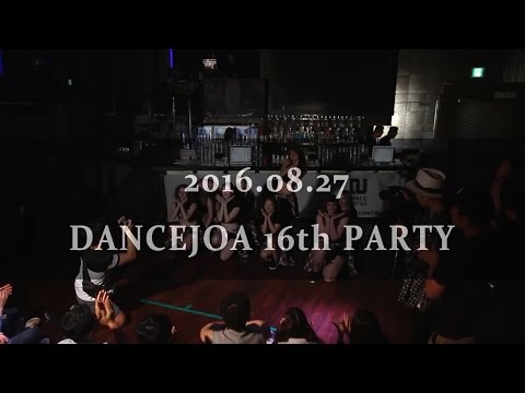 트와이스 cheer up+엑소 몬스터 댄스공연 ㅣDANCEJOA DANCE PARTY 16th ㅣ 댄스조아 댄스학원