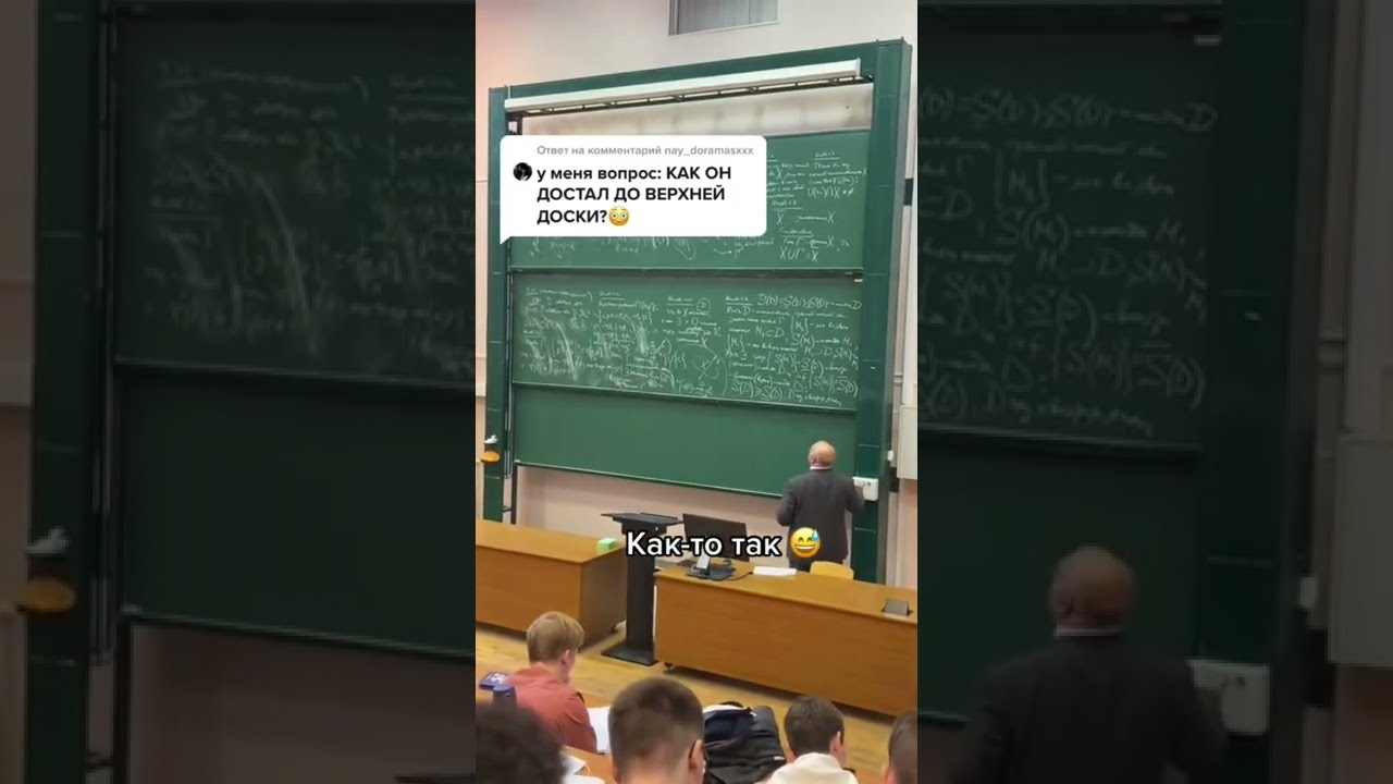 курсы программирования в МГТУ им. Баумана