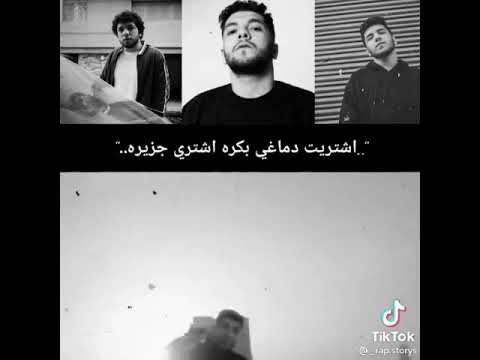 Legacy اشتريت دماغي بكرا اشتري جزيره