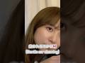 ASMR 癒されたい人のための耳かき｜#asmr #gentle #tinglyasmr #earcleaning