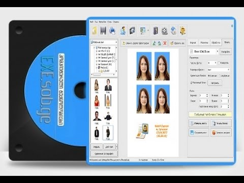 Фото на документы Профи 6.0 + Crack ფოტო რედაქტორი