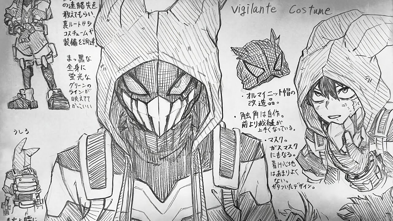 What If Deku Was A Vigilante | The Movie |