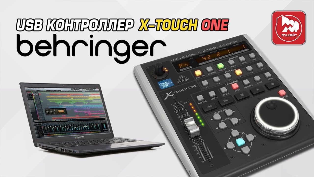 BEHRINGER X-TOUCH ONE Studio MIDI Controller (for DAW Control