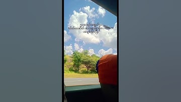 Thumbnail of What Love Means At Every Age