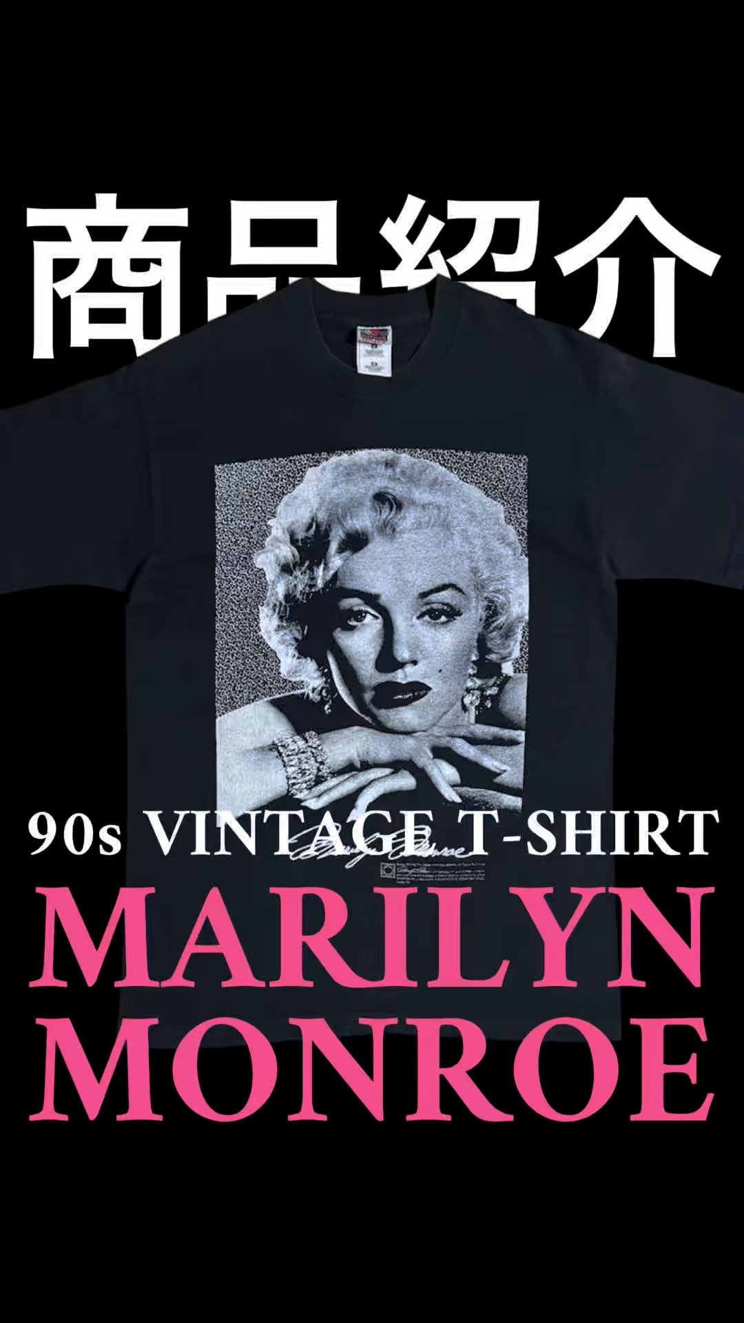 eimy マリリンモンローTシャツ マリリンモンロー 集合アート Tシャツ｜フリークスストアの通販｜&mall