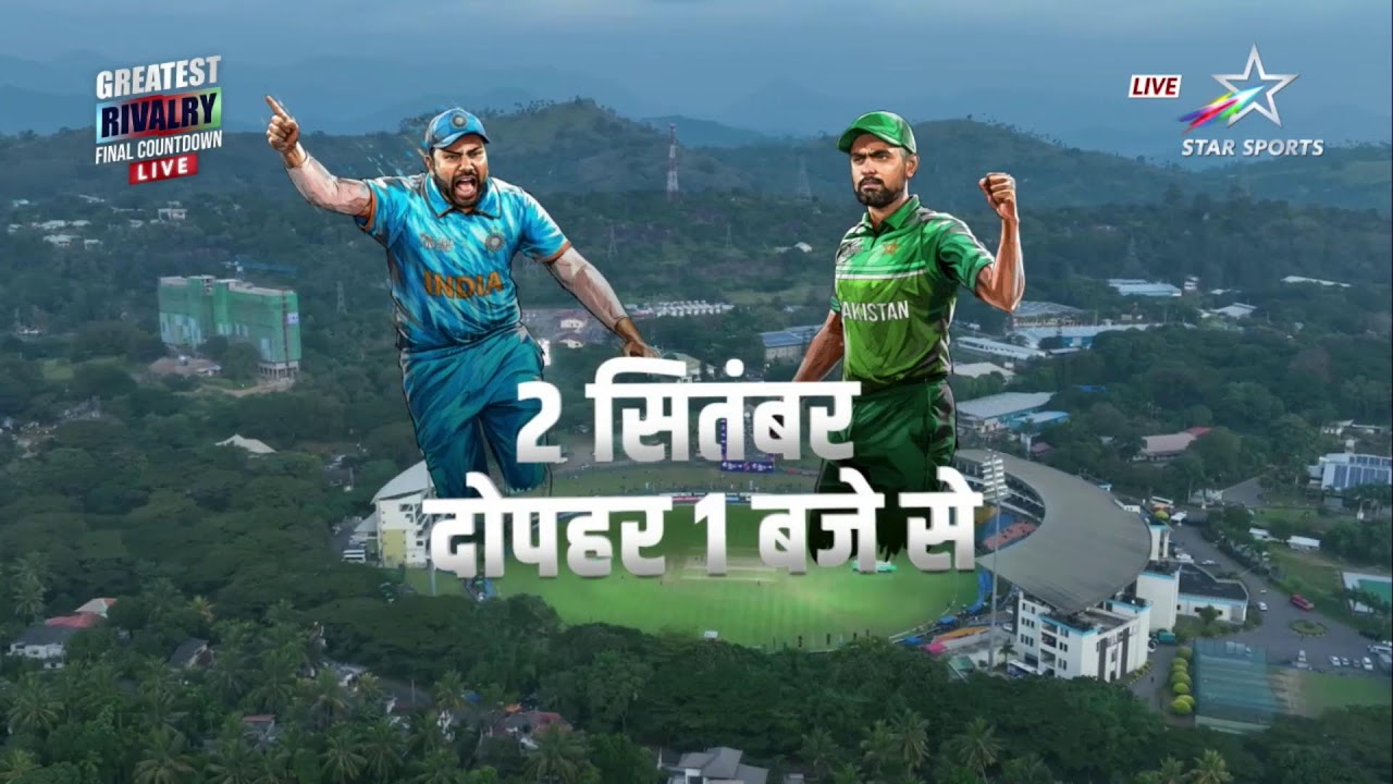 star sports 1 live cricket match video