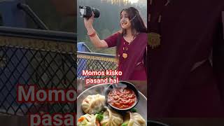 momos ka tadka #vlogger #film #influencer #bollywood @pujakatara9818