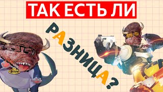 : Marvel Rivals  Overwatch  