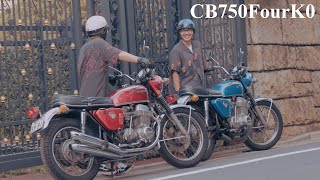 【Full version】I asked the twins who ride CB750Four about their hardships and fun.