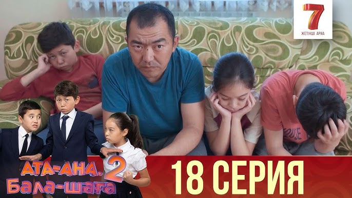 Наруто блят Цунаде порно видео