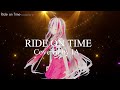 【歌ってみた】【昭和ポップス】「RIDE ON TIME」山下達郎 - Covered by IA
