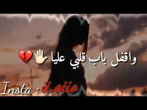 اسماء لرزق اجمل م غنت