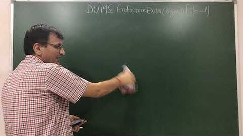 DU MSc Entrance Exam ( Physics) Special