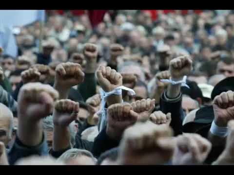 უცნობი სირცხვილია